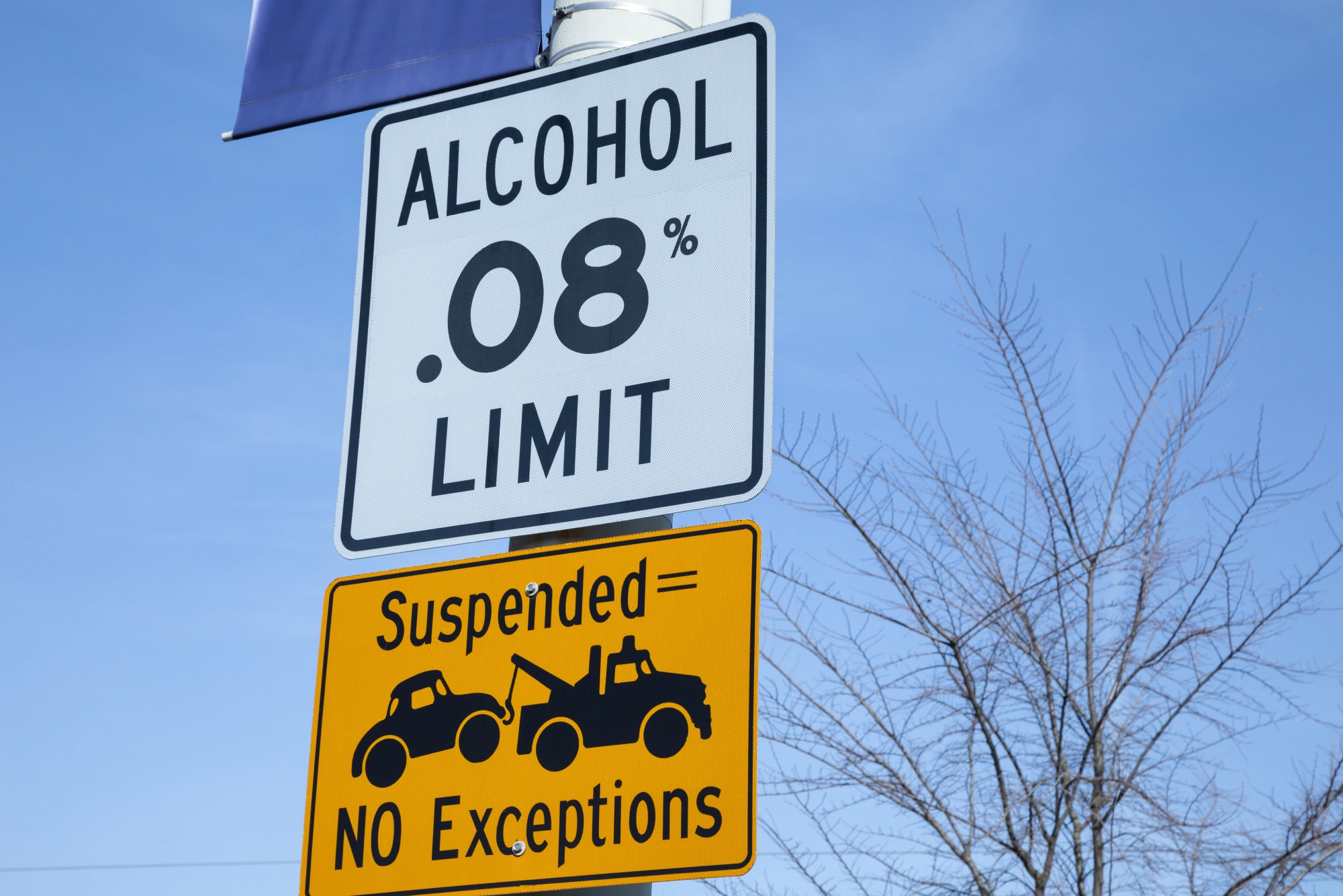 Street sign that shows the legal limit instead of a speed limit.