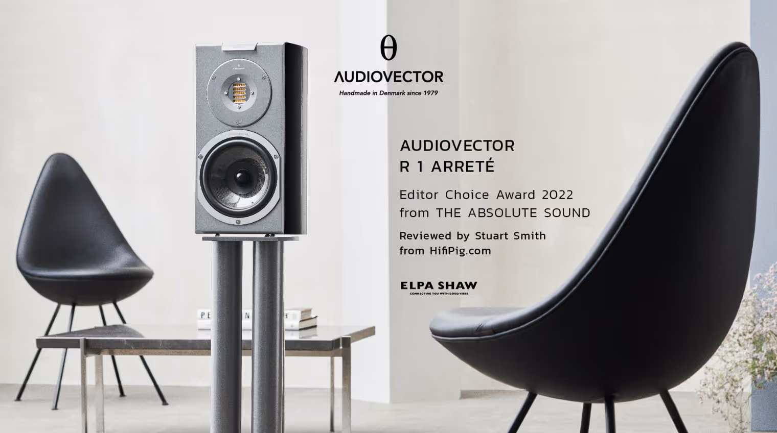 บทความรีวิว ลำโพงสองทาง Audiovector R1 Arreté การรันตีคุณภาพจากรางวัล Editor Choice Award 2022 จาก The Absolute Sound