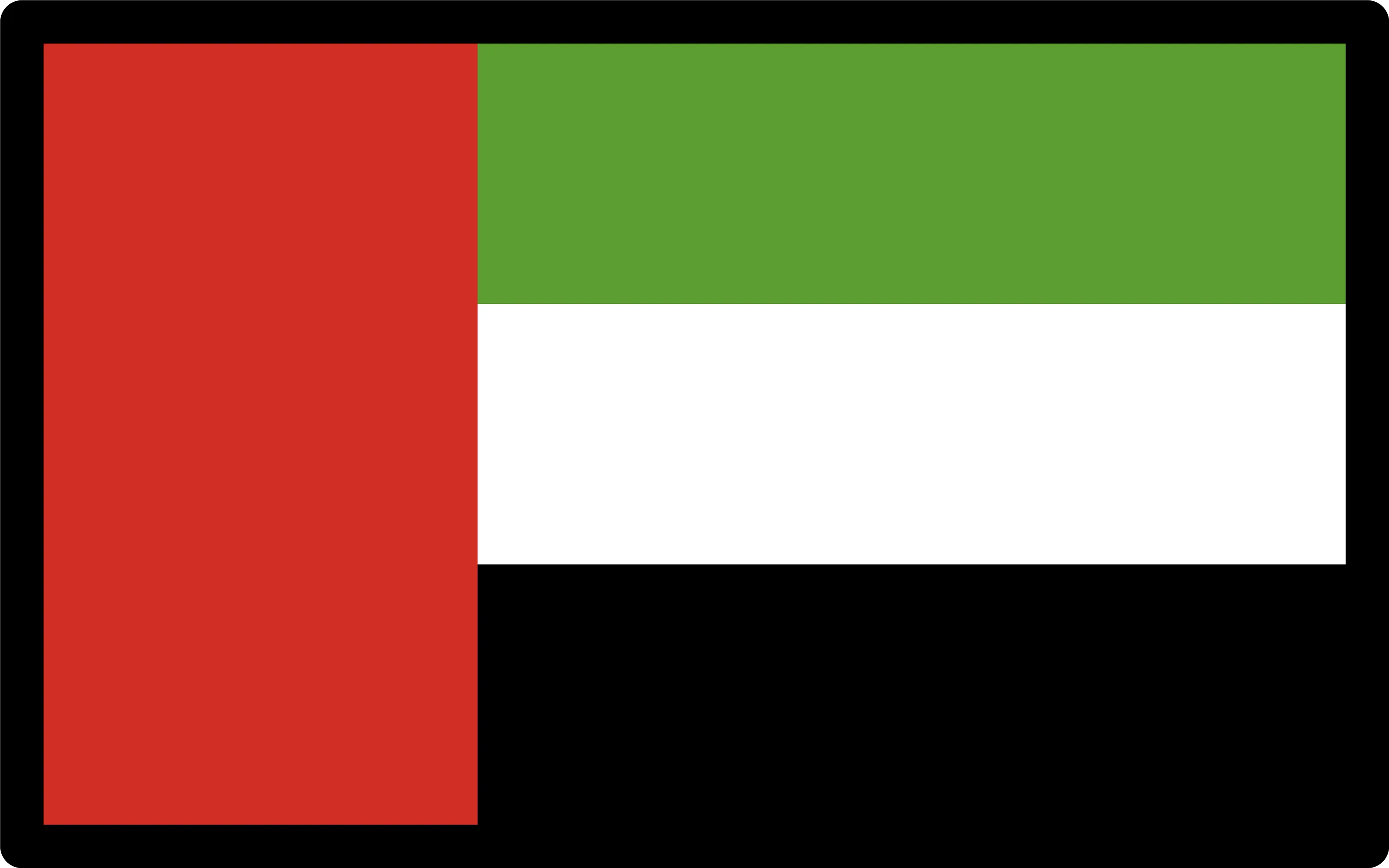 UAE Flag