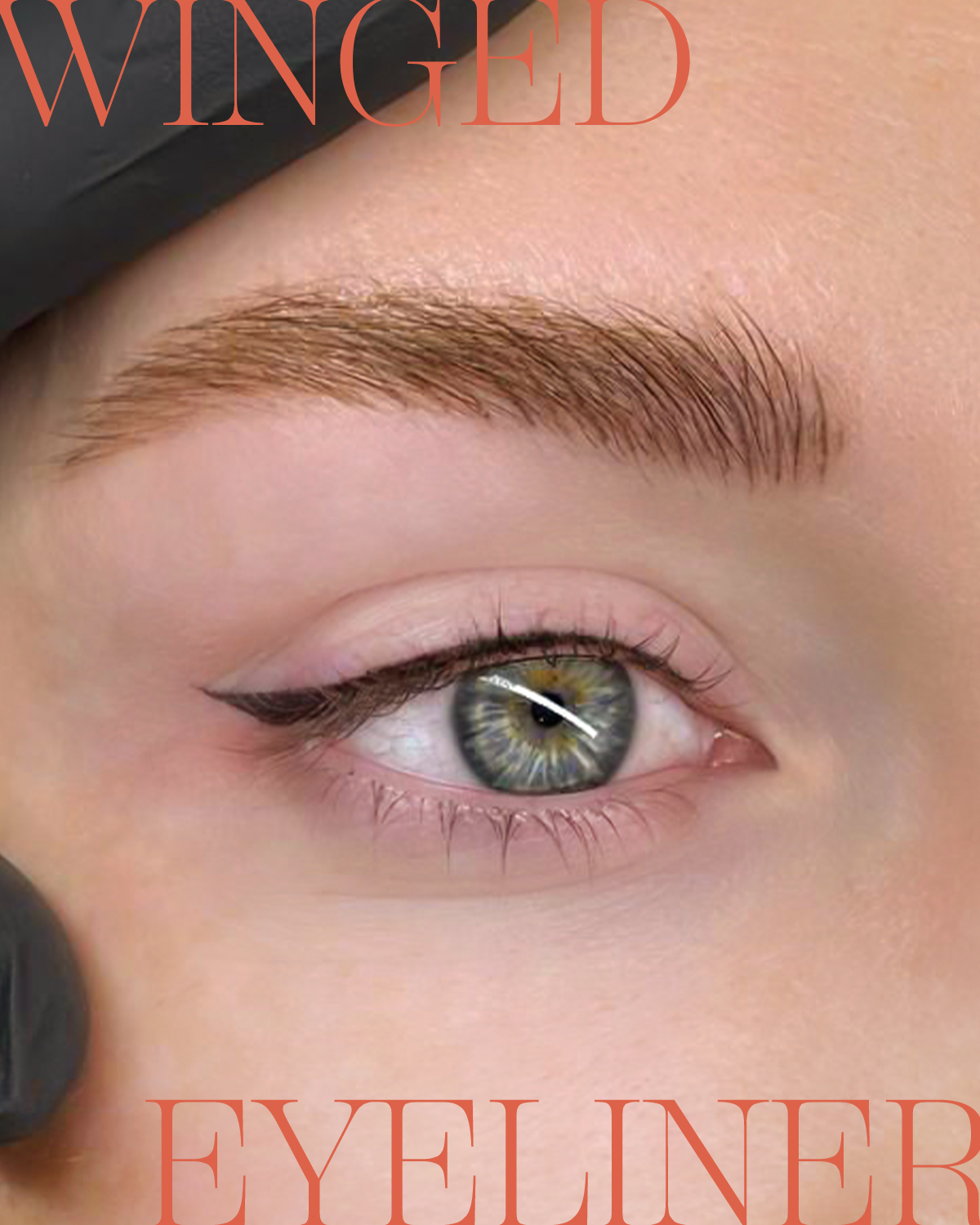 دليلك الشامل للآيلاينر شبه الدائم: كل ما تحتاجين معرفته قبل التجربة