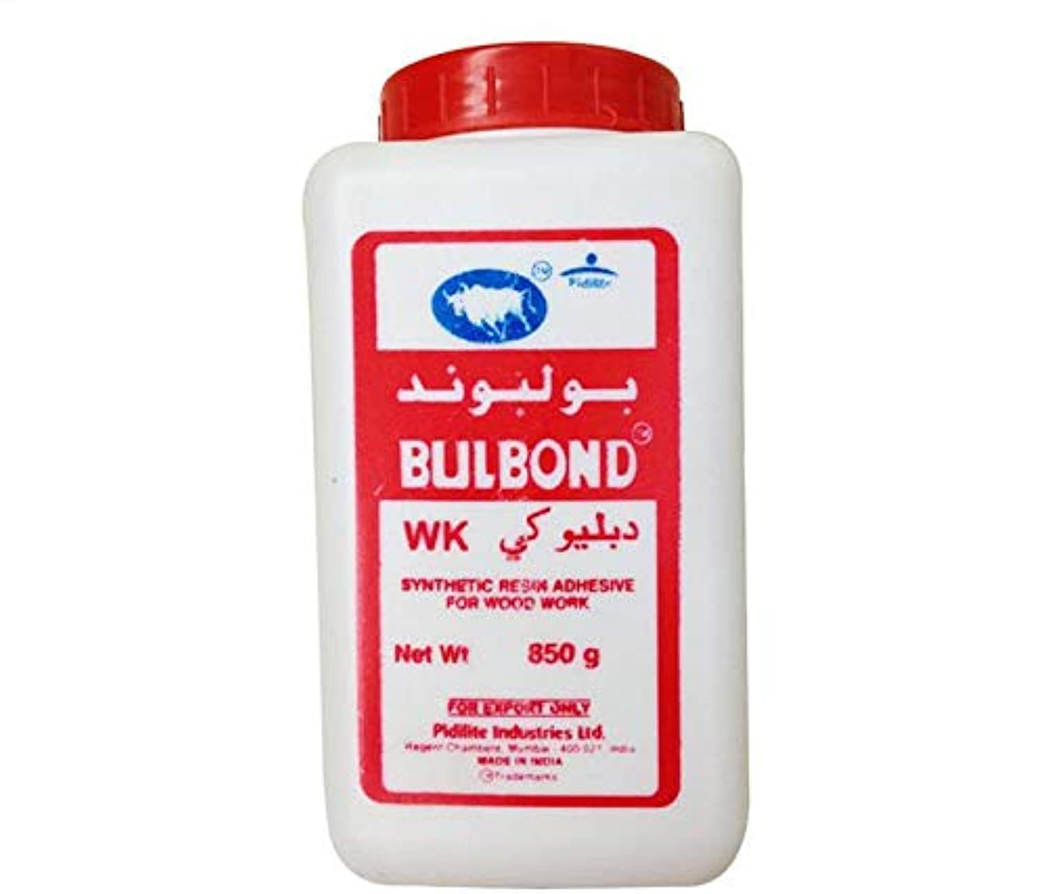 850 ml