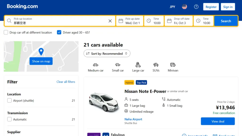 Booking Holdings傘下の旅行予約ブランド群