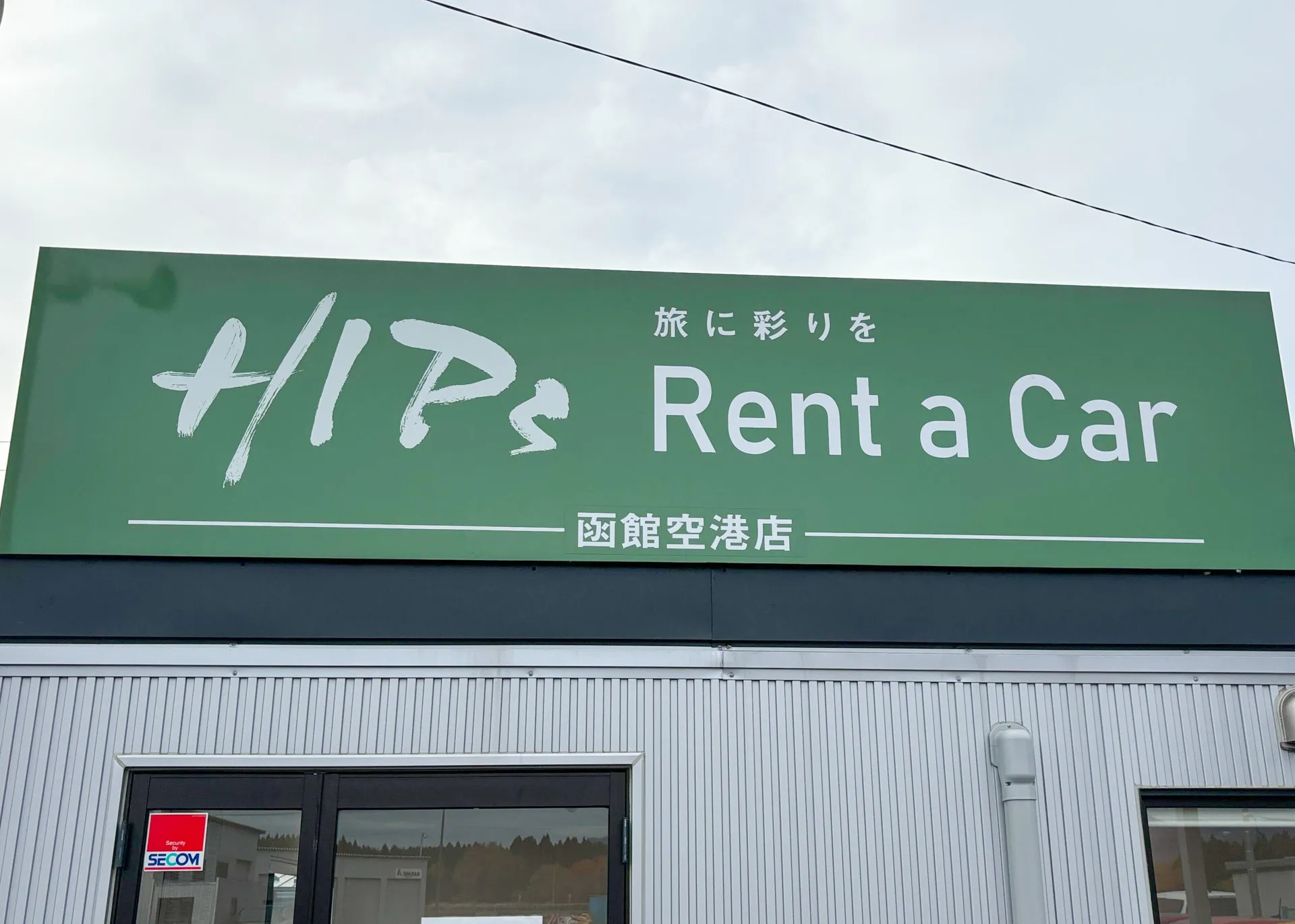 広い北海道で複数店舗を展開するHIPsレンタカーの車両