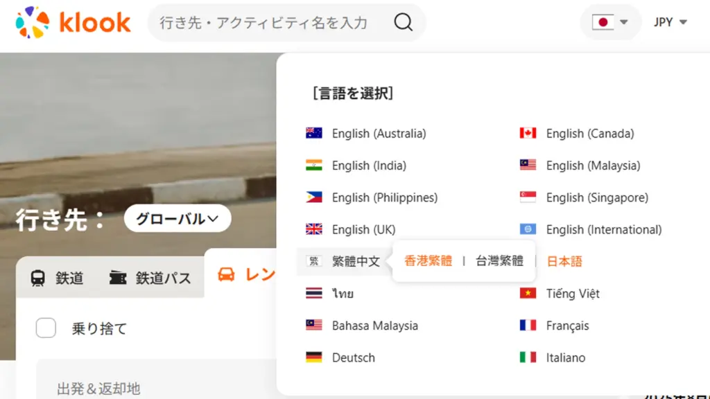 株式会社KAFLIX CLOUD