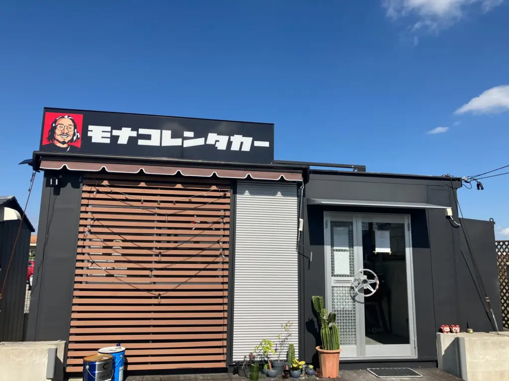 REbornとレンタカー用チェックイン機の導入を終えたモナコレンタカー様とKAFLIX CLOUD