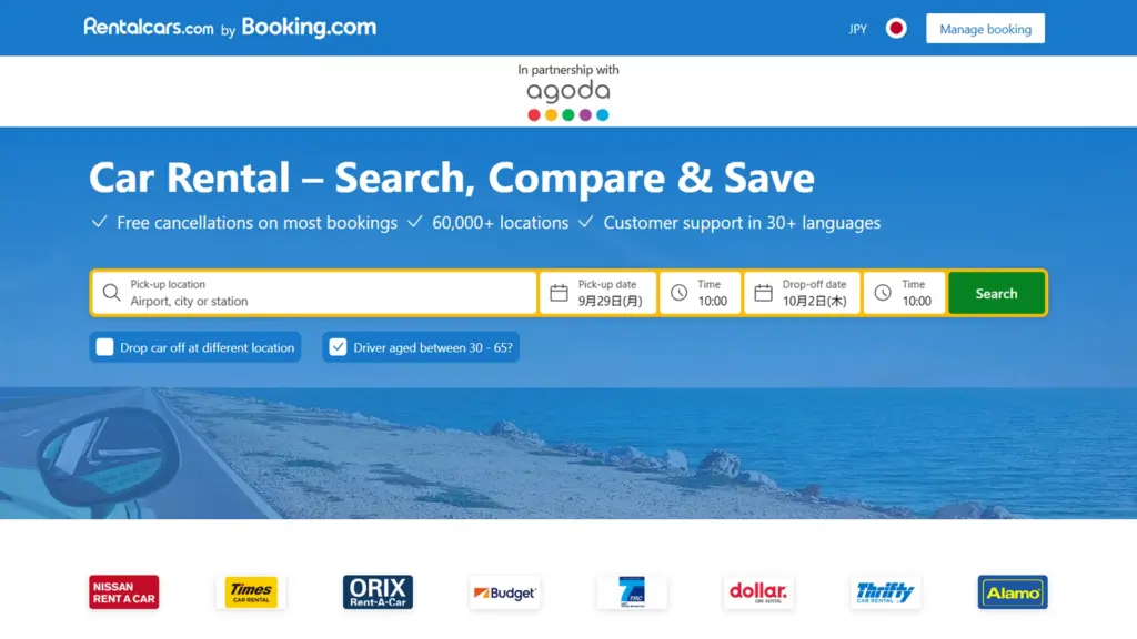 東南アジア市場に強いBooking Holdings傘下のAgoda