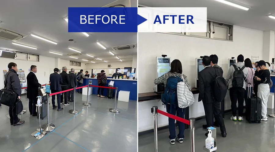 チェックイン機とスマホアプリを併用するレンタカー店舗の受付カウンター