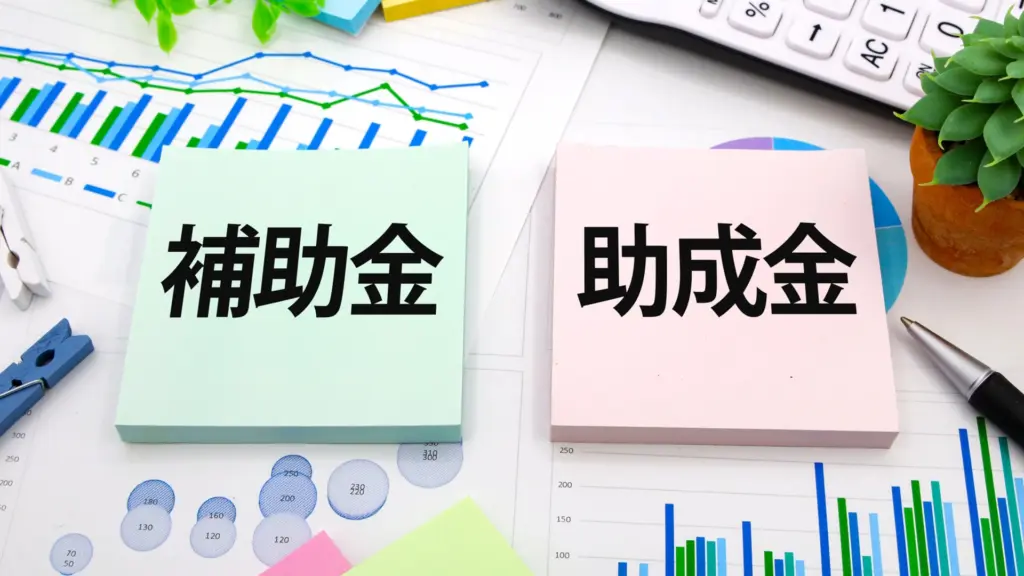 国土交通省の交通DX・GX関連補助事業のイメージ