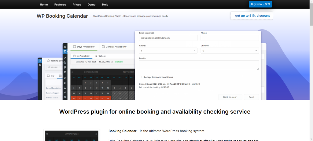 予約プラグインBooking Calendarのカレンダー表示イメージ