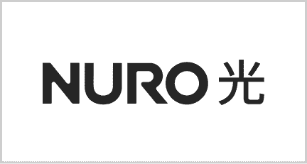NURO光