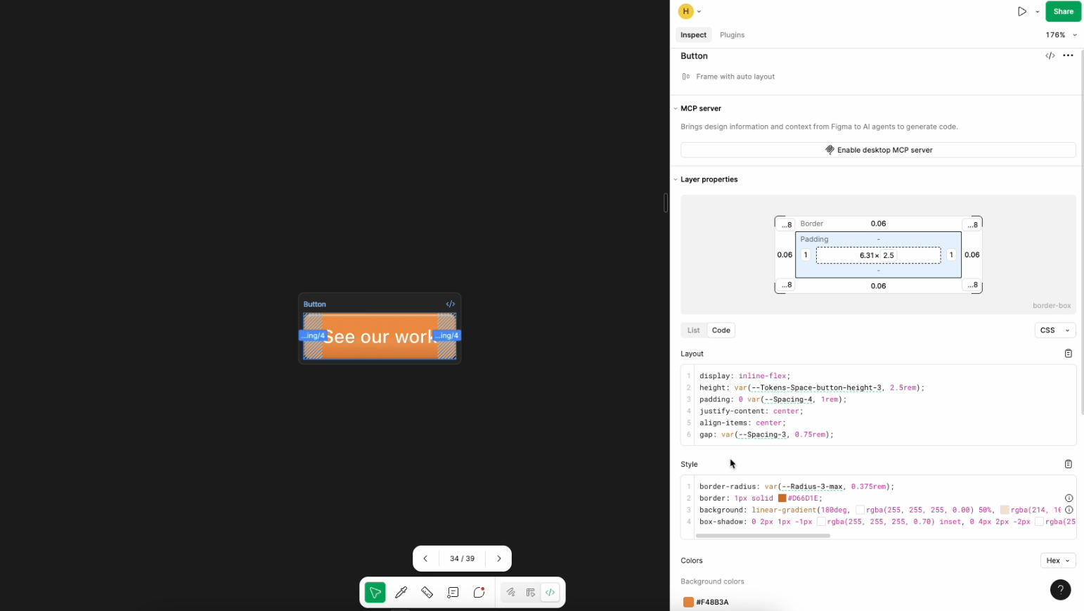 image of desk with computer