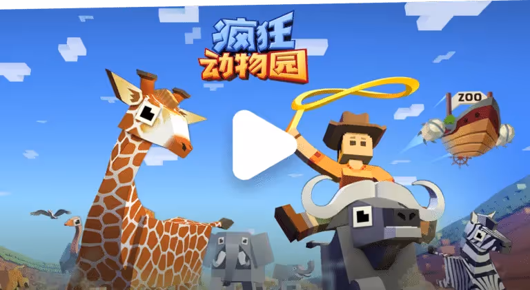 China and Yodo1 Business Management