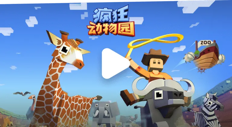 China and Yodo1 Business Management