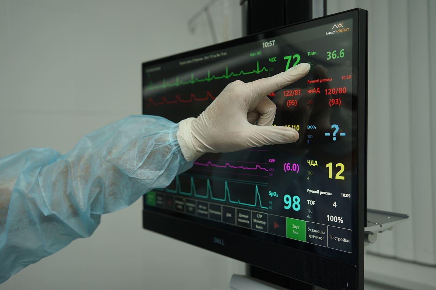 Real-time patient feedback