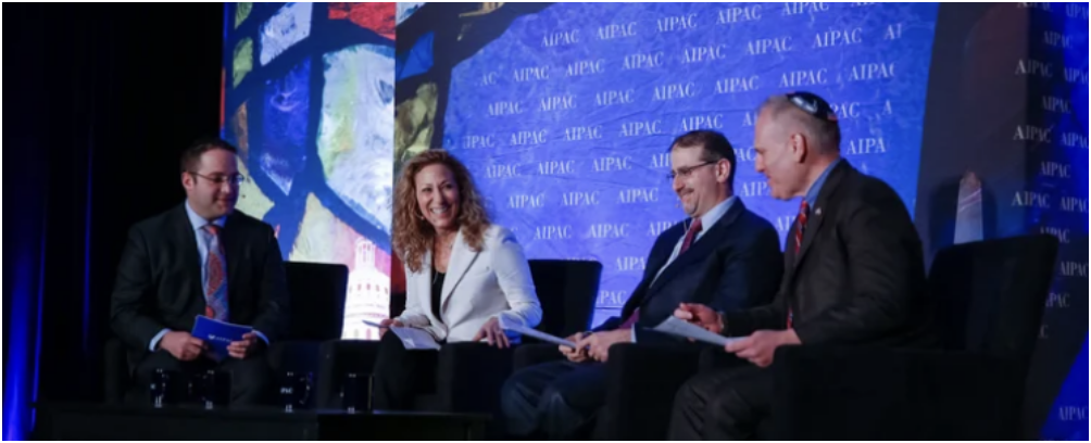 AIPAC club members smiling