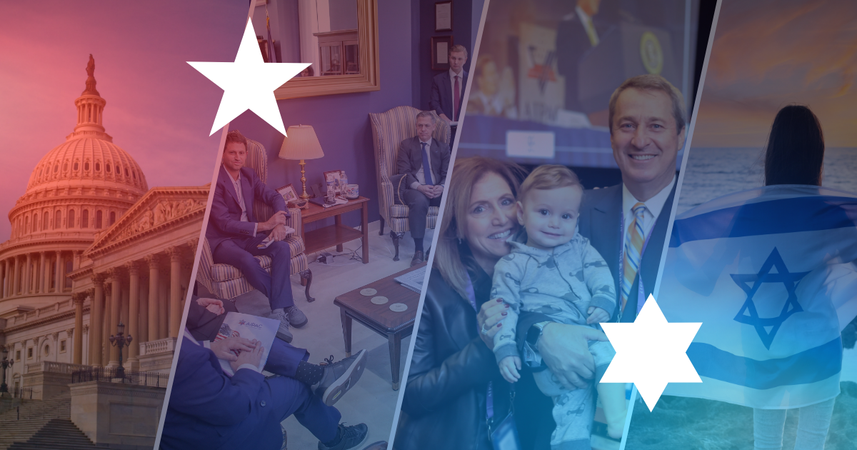 About AIPAC