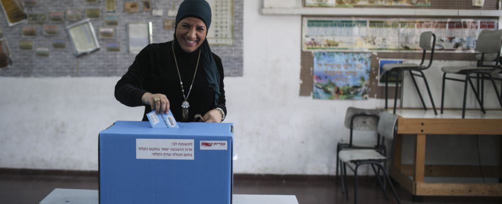 Arab woman voting in Israel