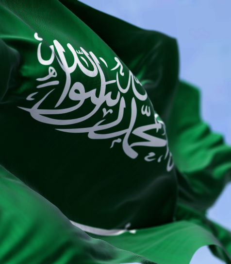 Saudi Flag waving in wind