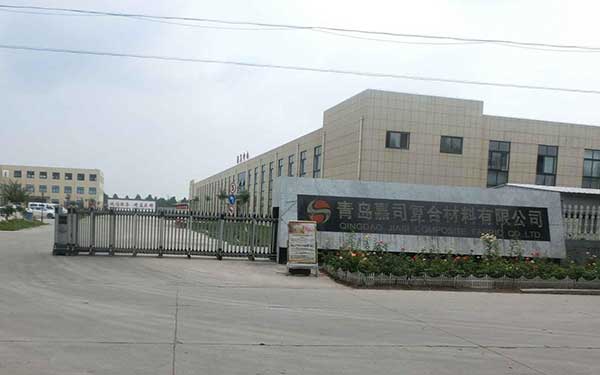Qingdao Jiasi Composite