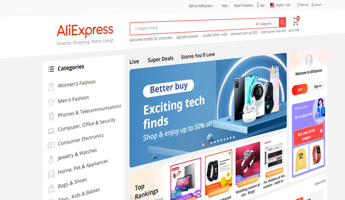How to find company information on AliExpress