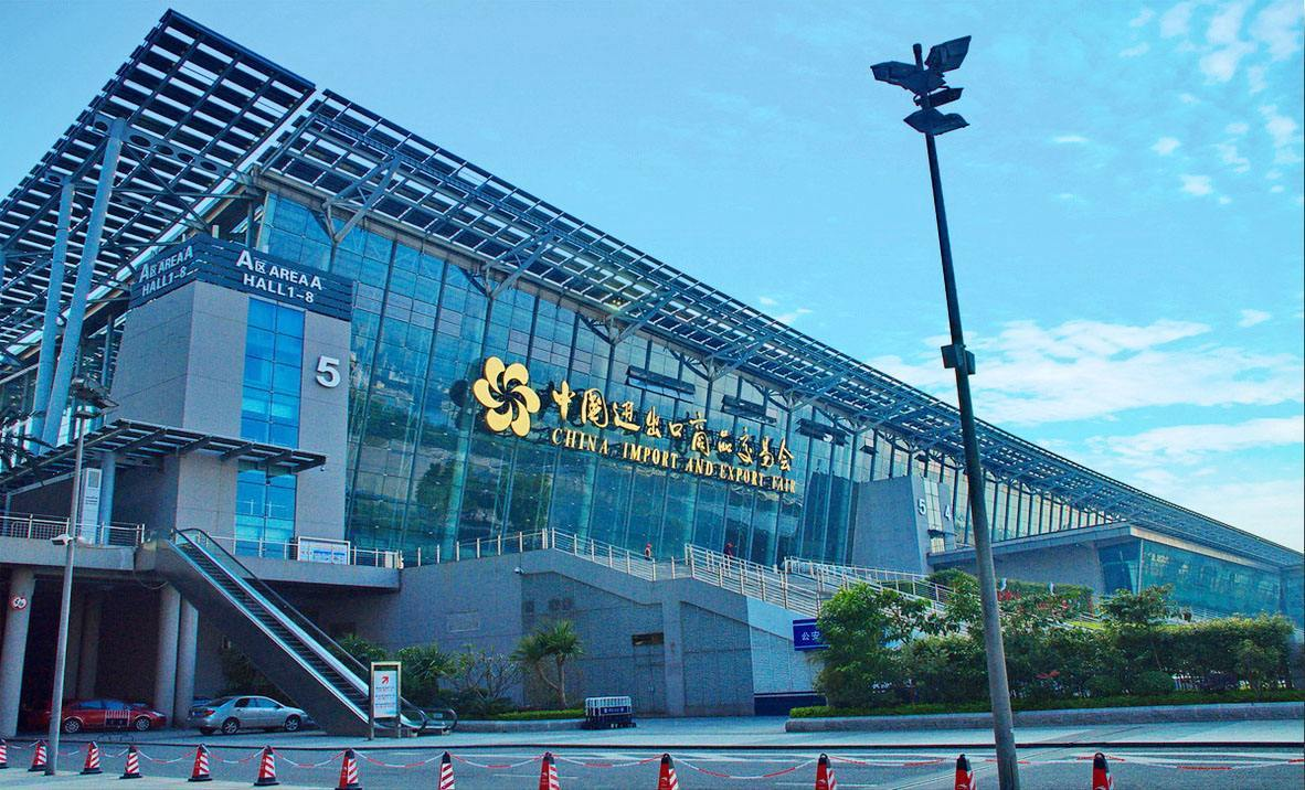 Canton Fair (Autumn 2025) Phase 2