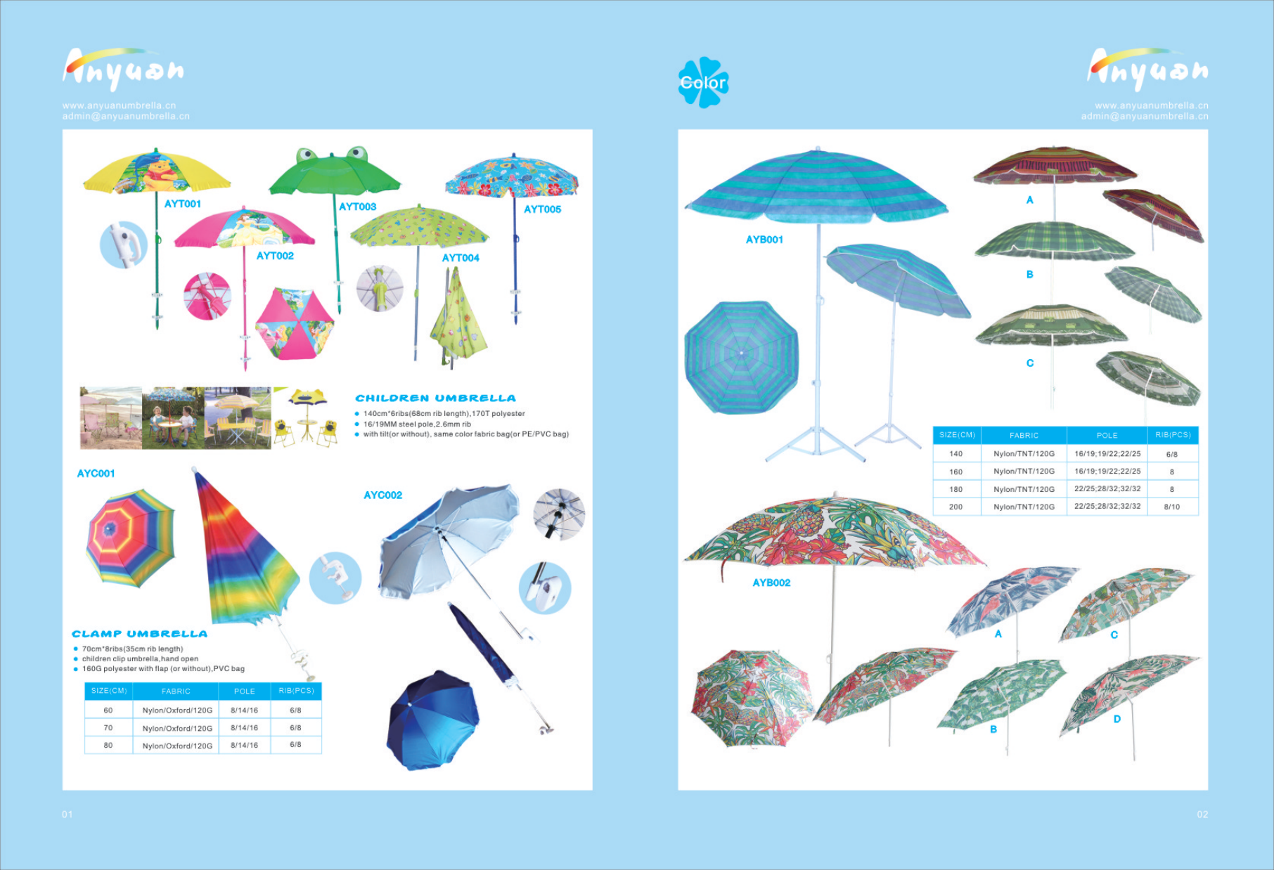 Zhejiang Anyuan Umbrella Co., Ltd
