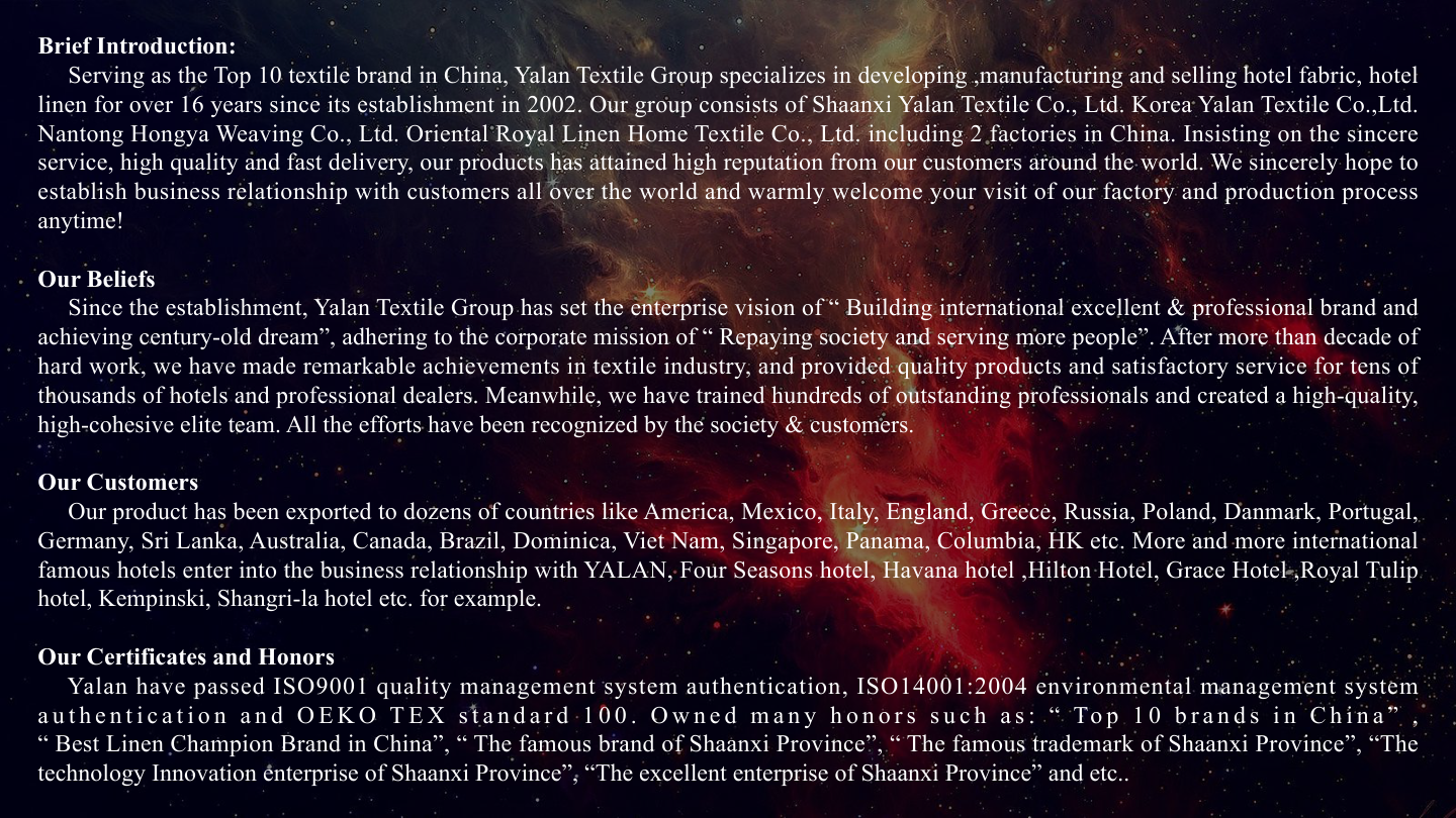 Shaanxi Yalan International Trade Co., Ltd