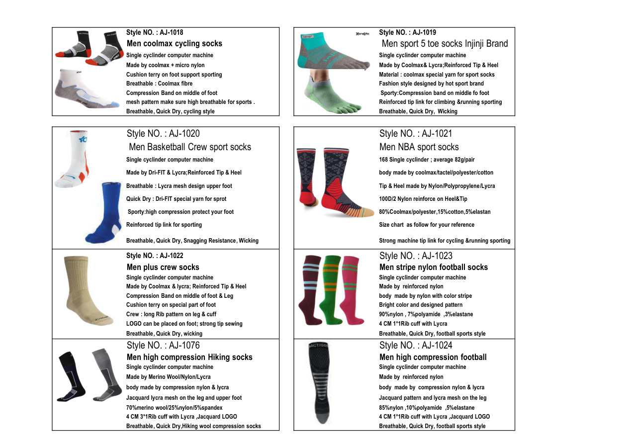 Zhuji AOJI Socks Co., Ltd.