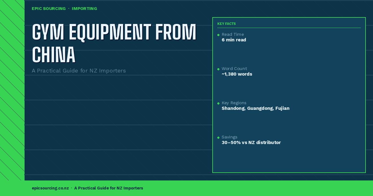 How to Source Gym and Fitness Equipment from China for NZ Businesses
