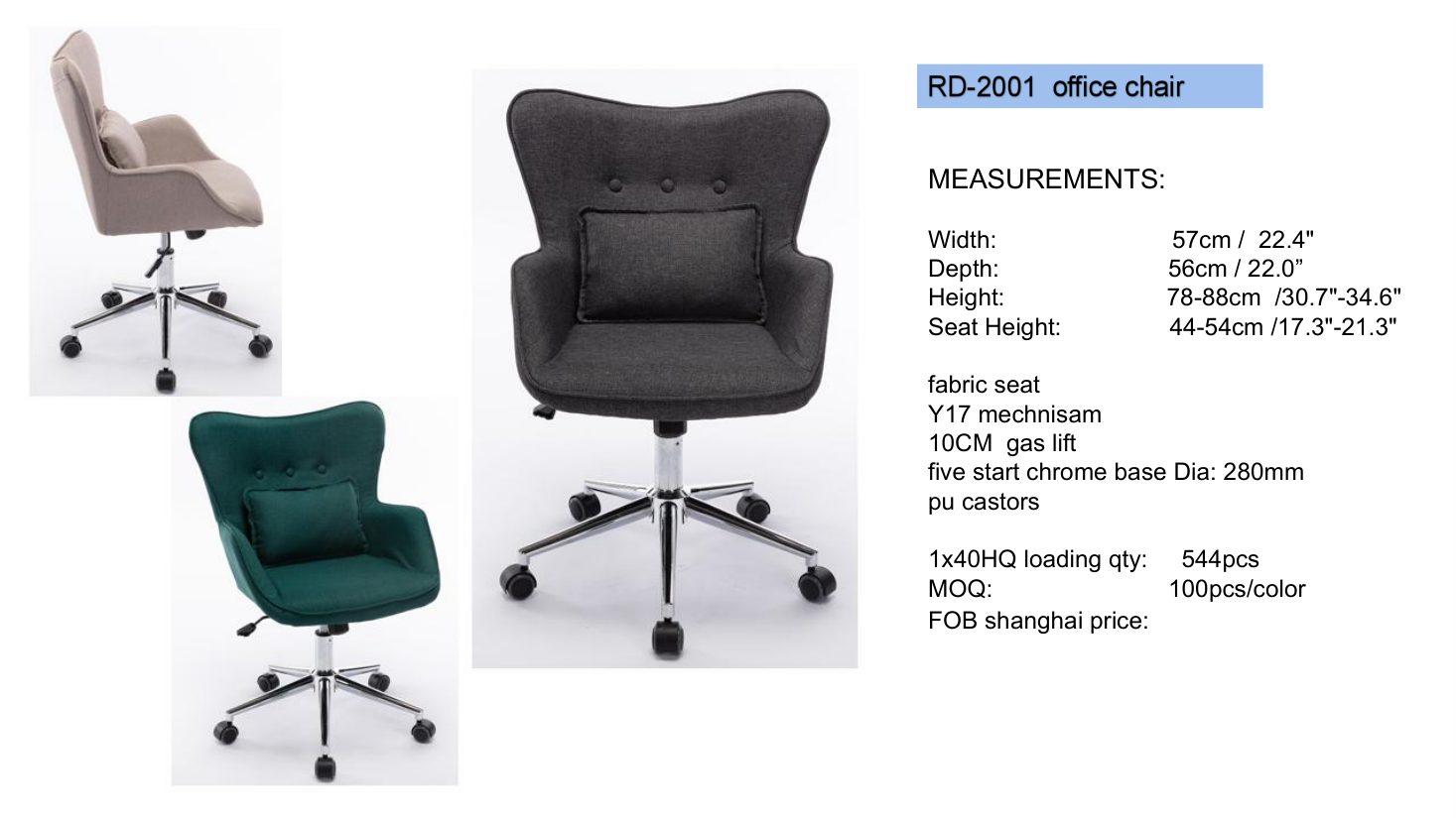 Anji Runda Furniture Co., Ltd