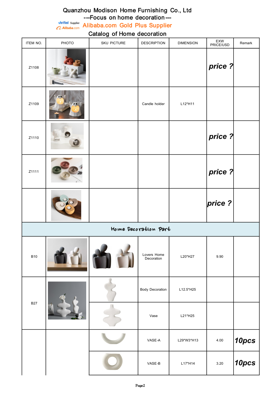 Quanzhou Modison Home Furnishing Co., Ltd.