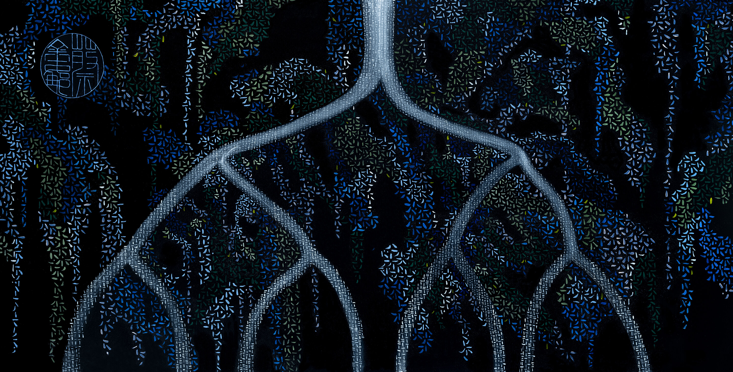 Merkle Trees and Roots of Trust