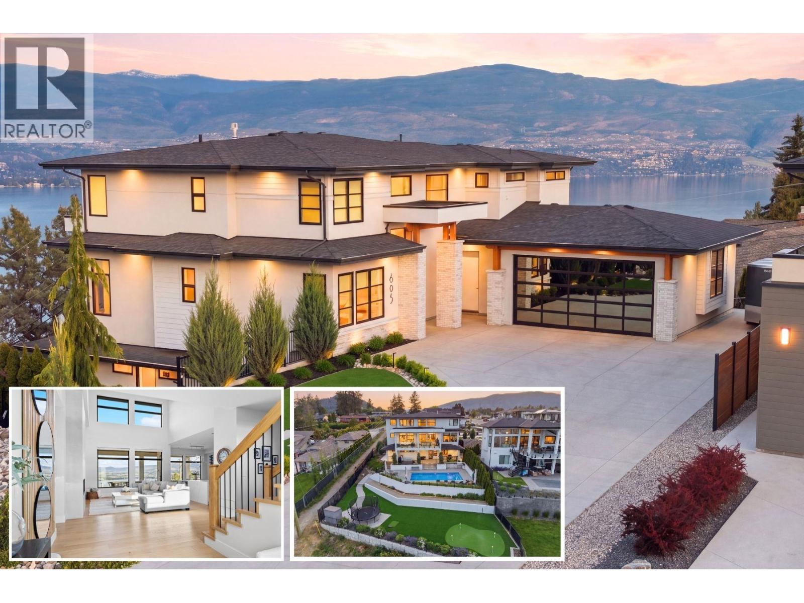 695 Lake Court