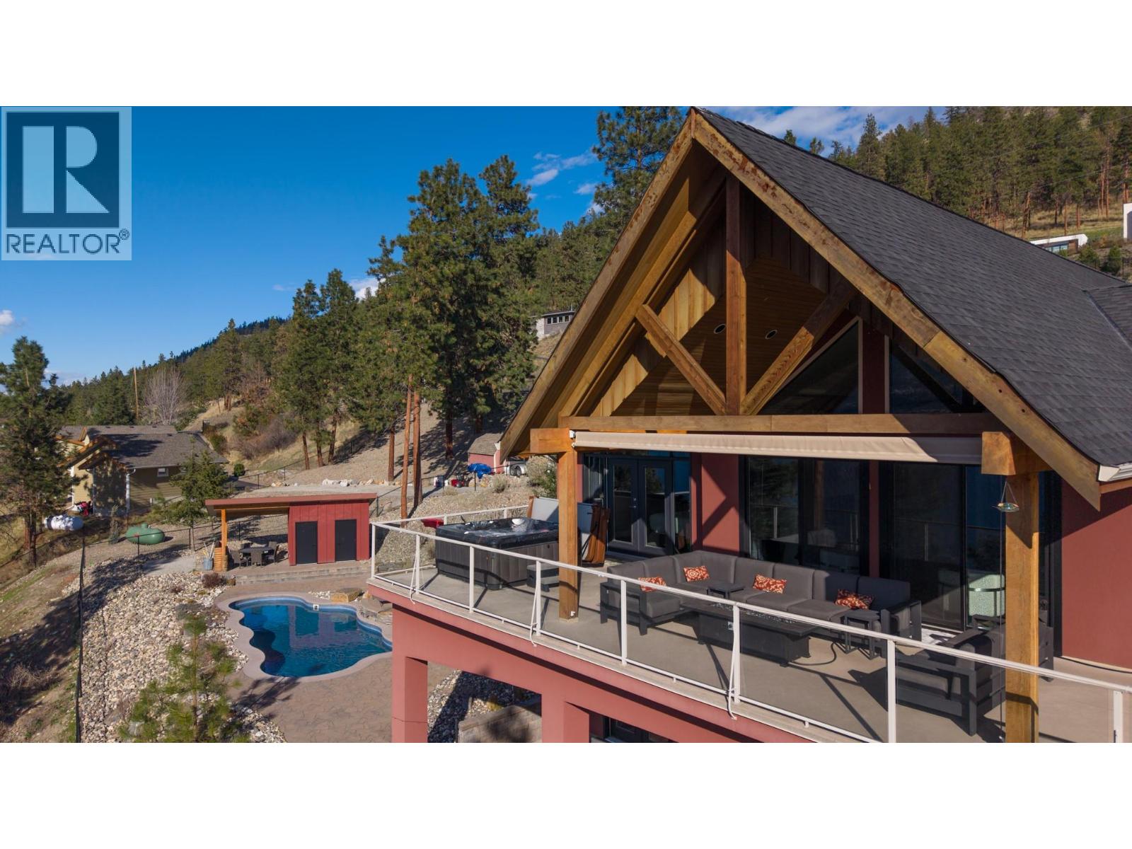 2328 Arthur Court