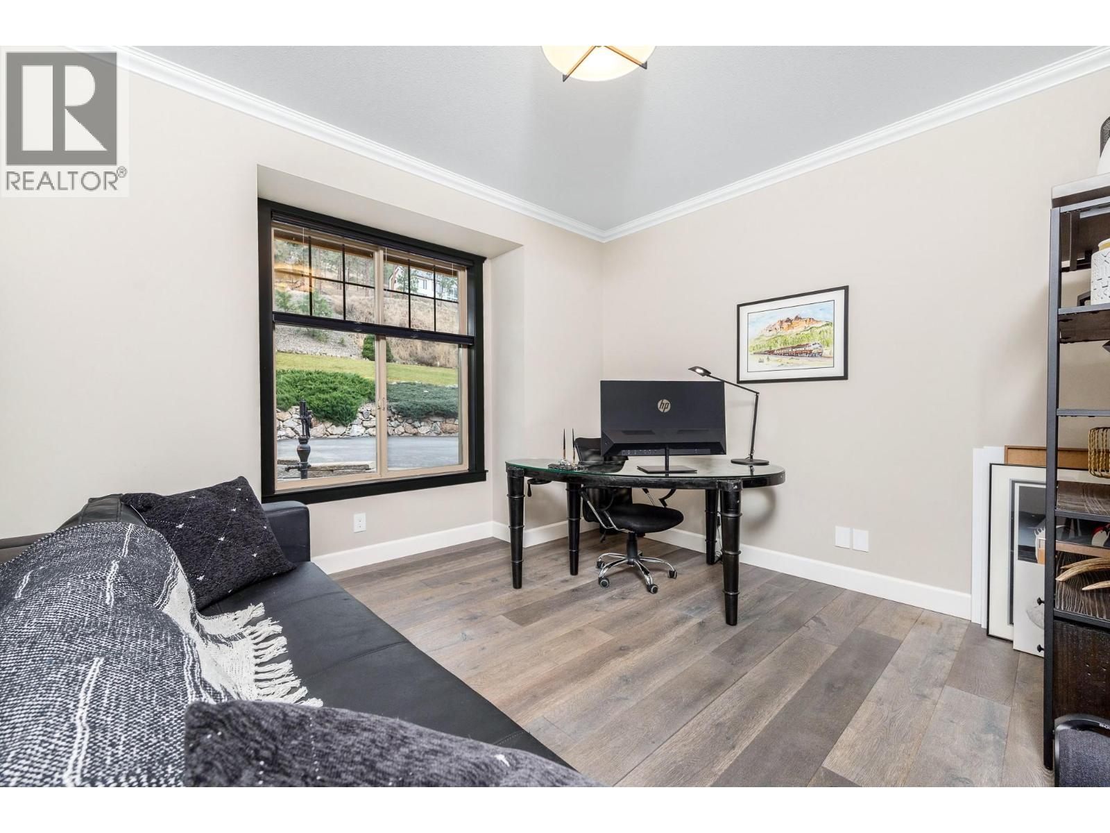 2328 Arthur Court