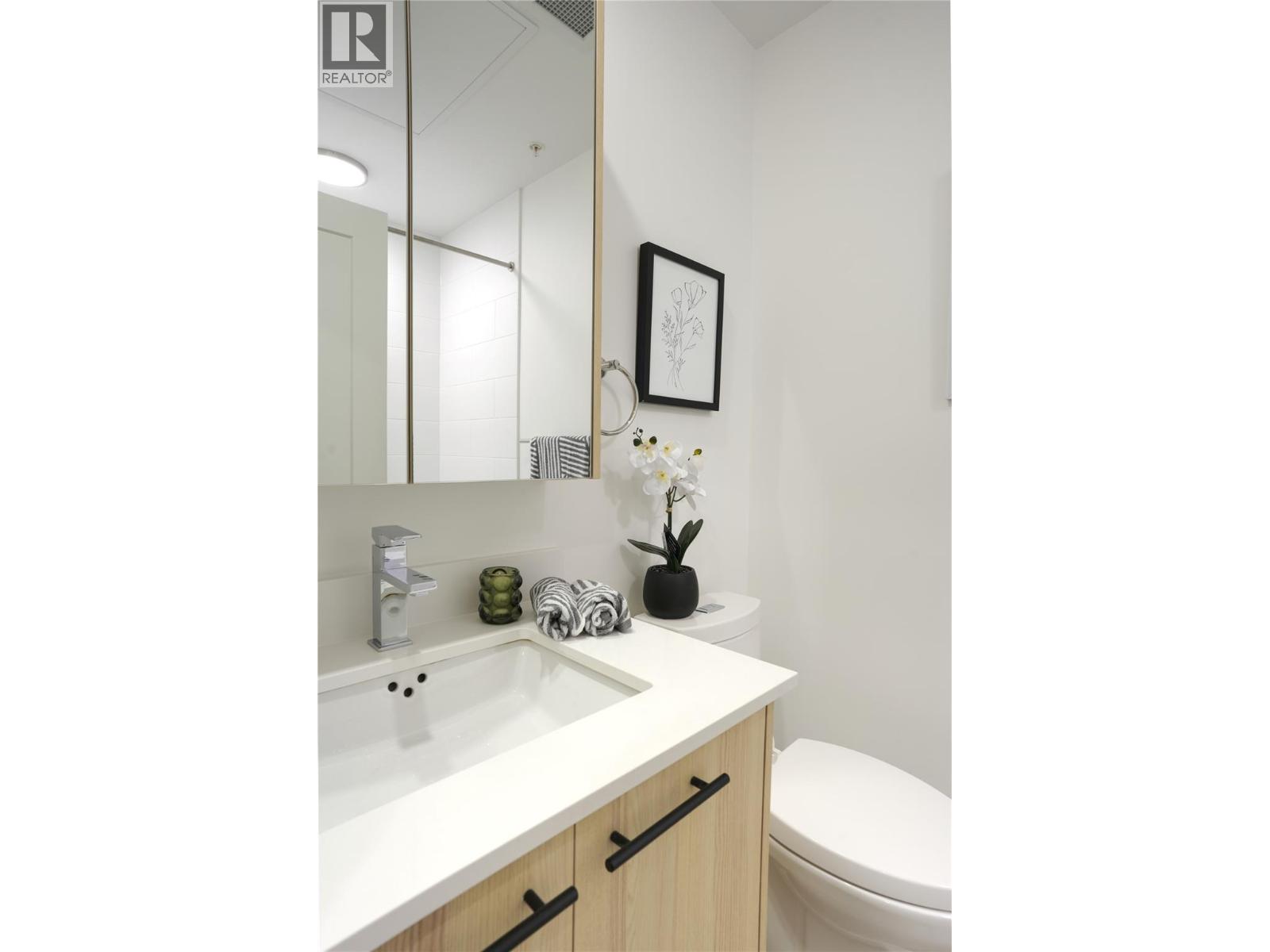 1380 Pridham Avenue Unit# 508