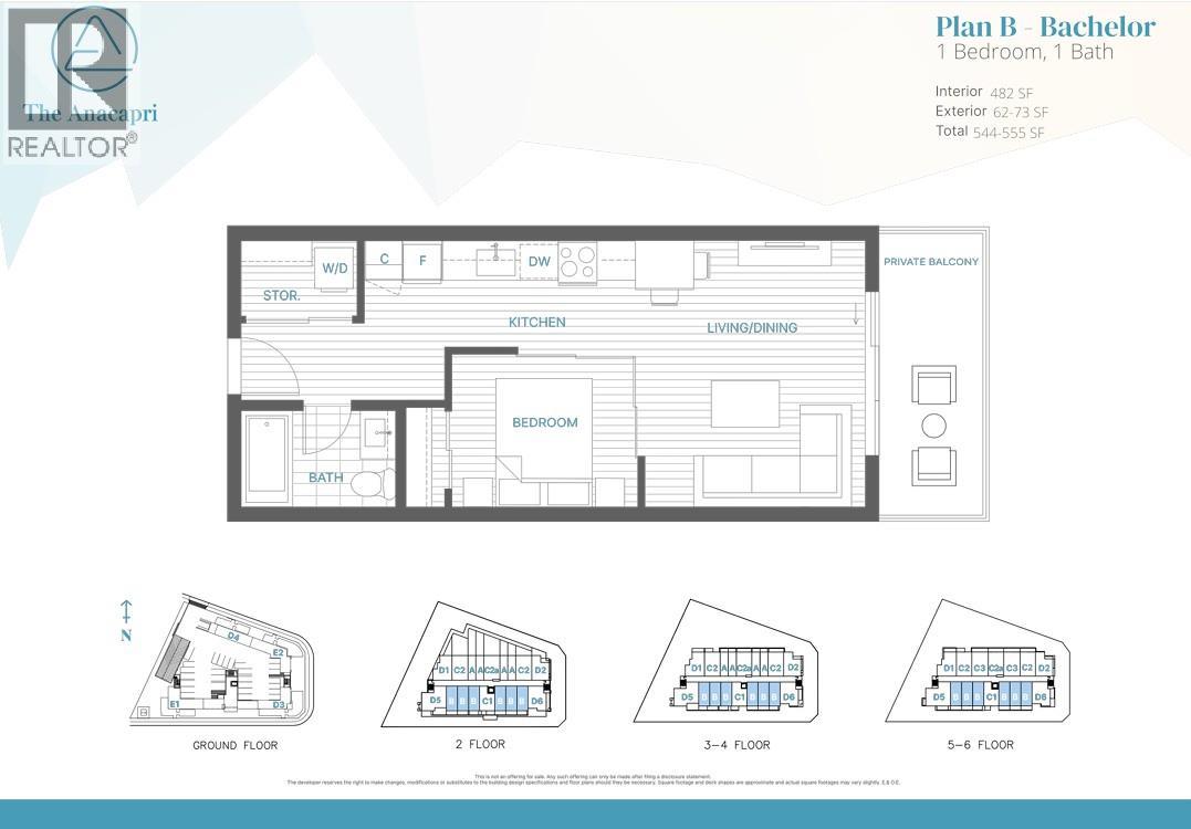 1380 Pridham Avenue Unit# 508