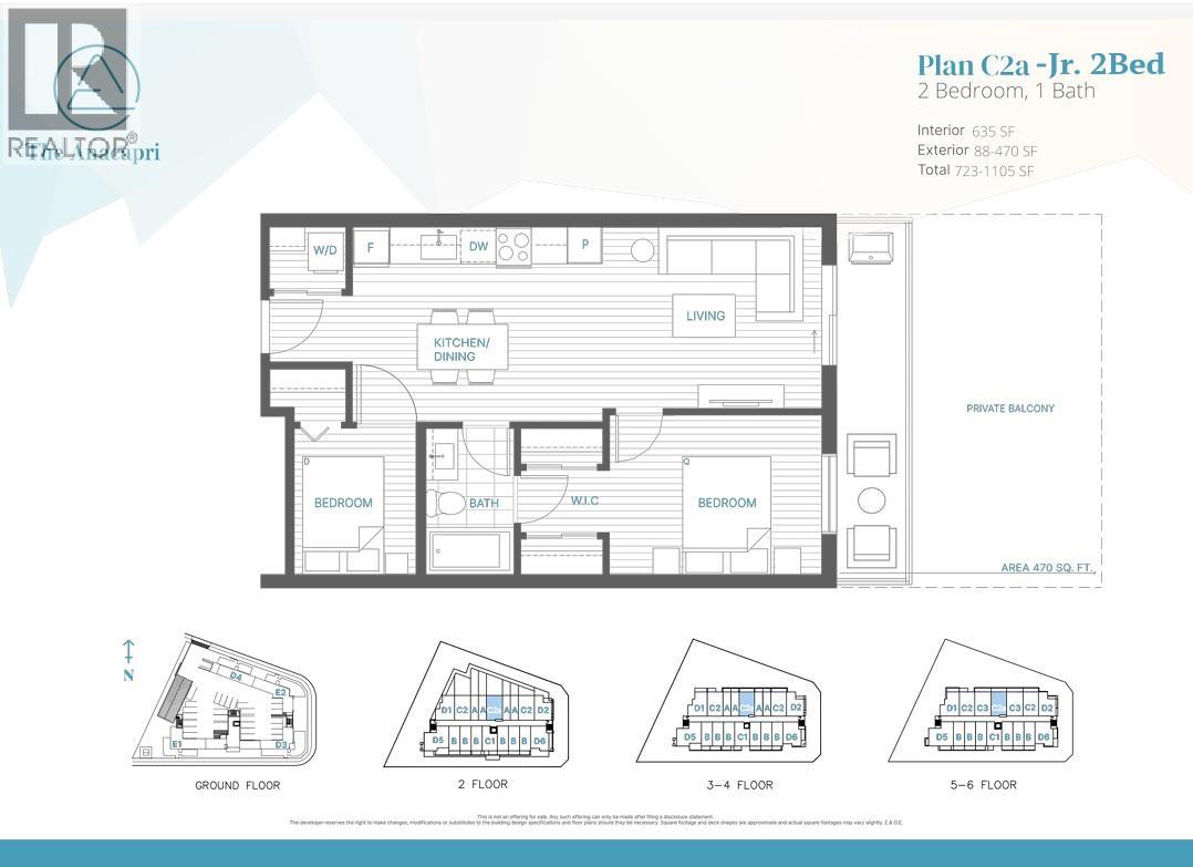1380 Pridham Avenue Unit# 214