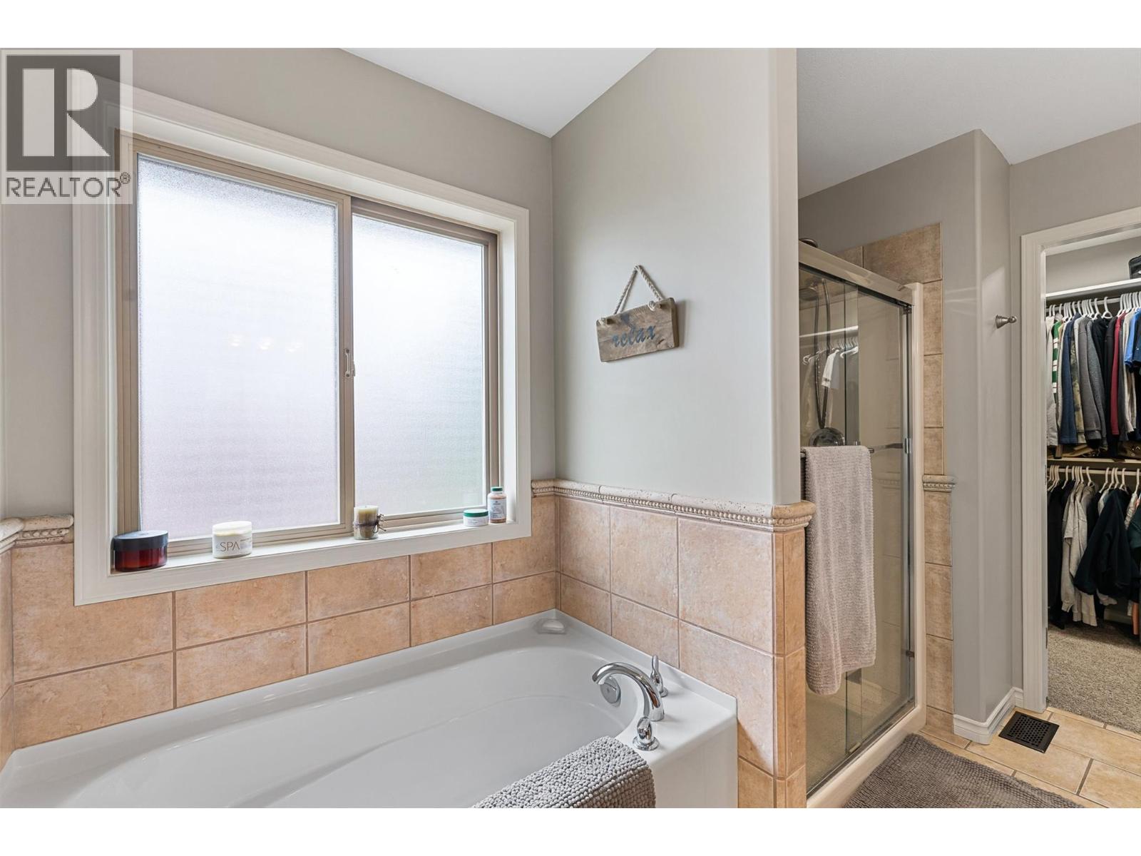 5190 Cobble Crescent