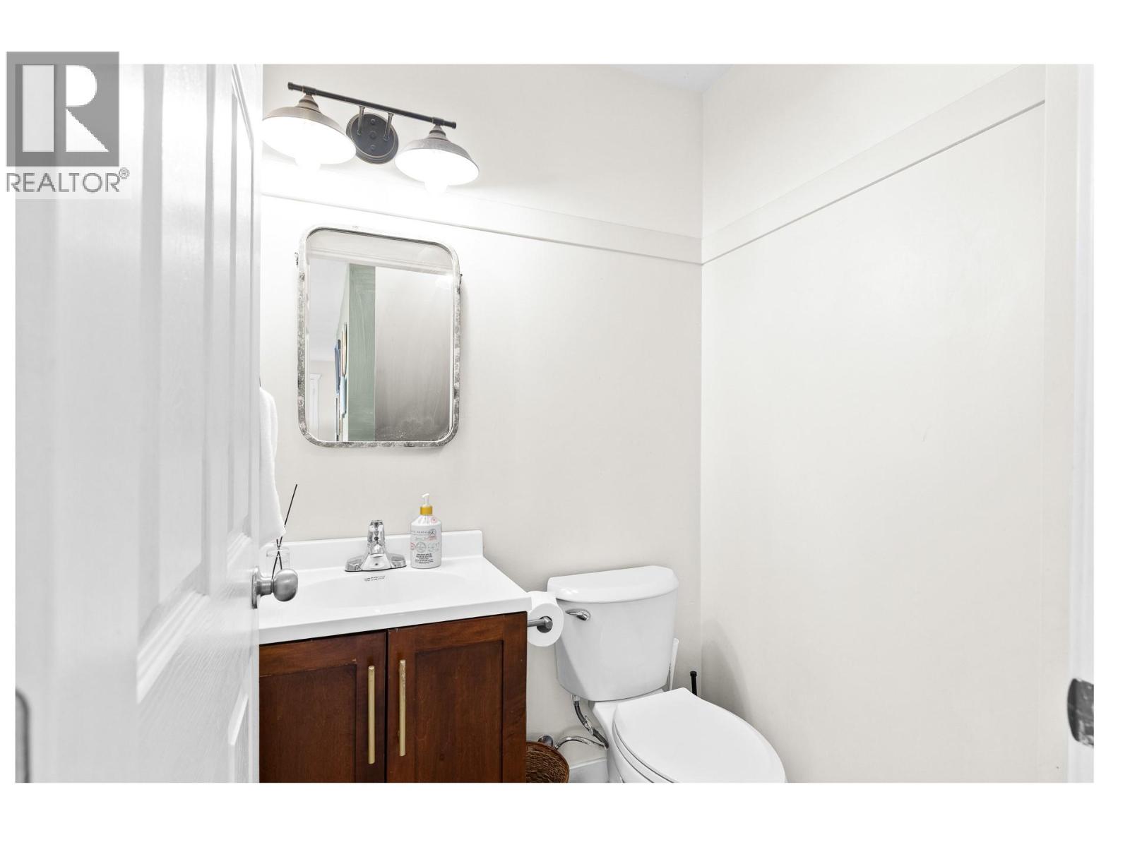 1355 Findlay Road Unit# 133