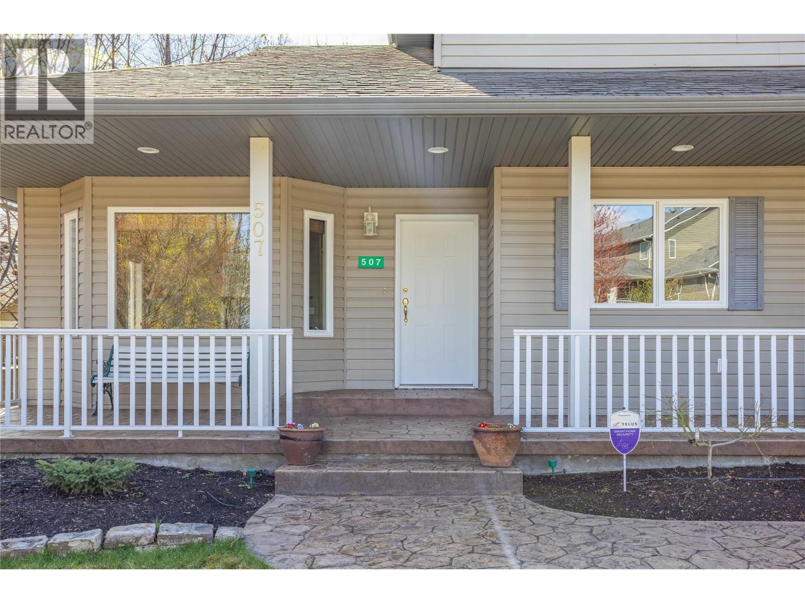 507 Wren Place