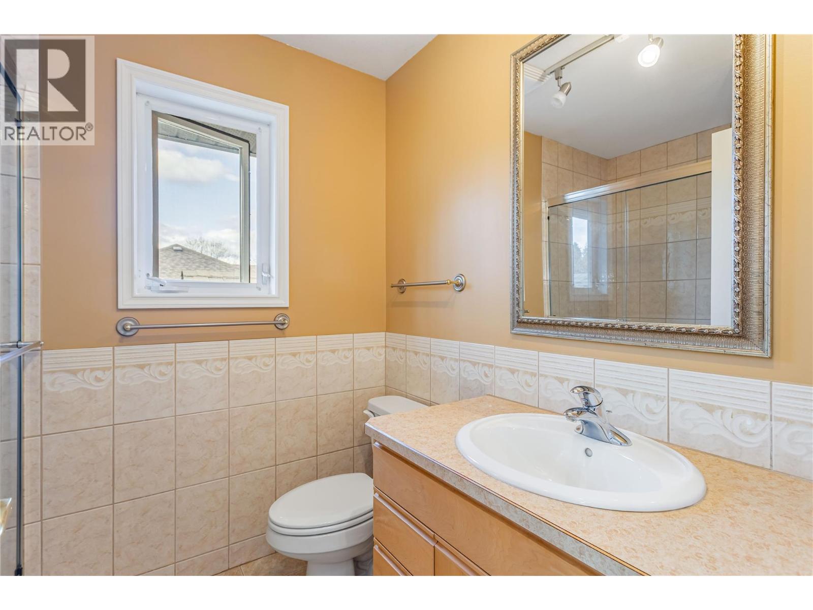 507 Wren Place