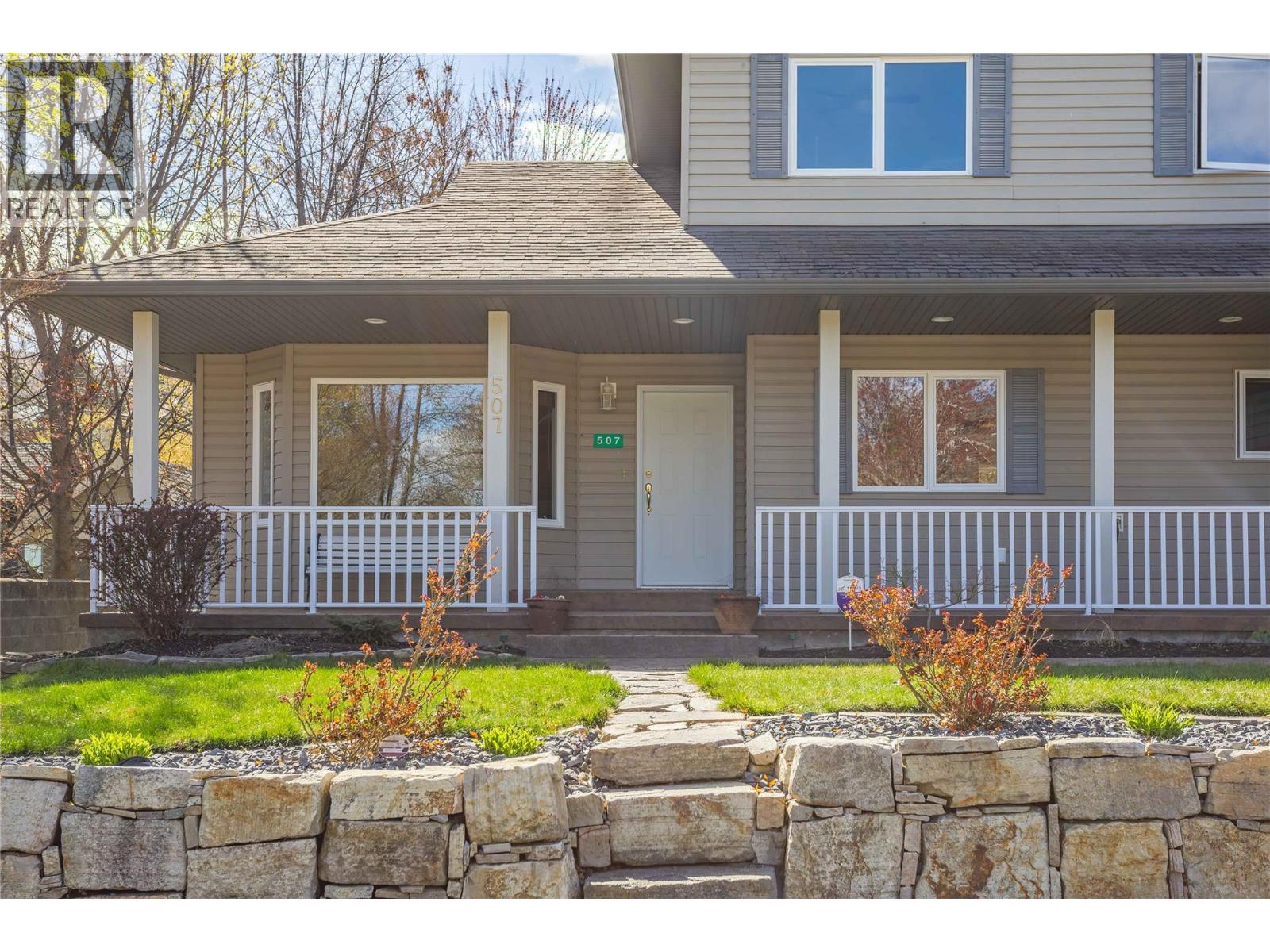 507 Wren Place