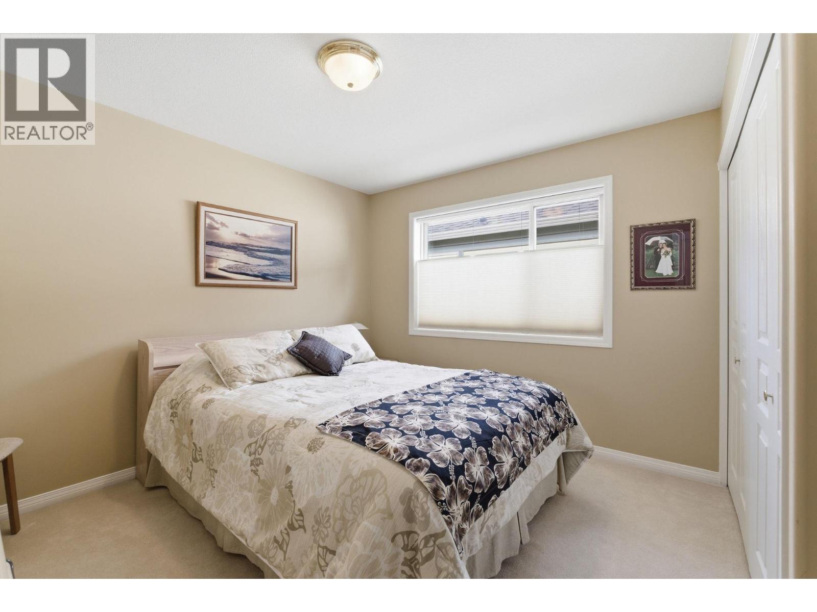 550 Yates Road Unit# 143