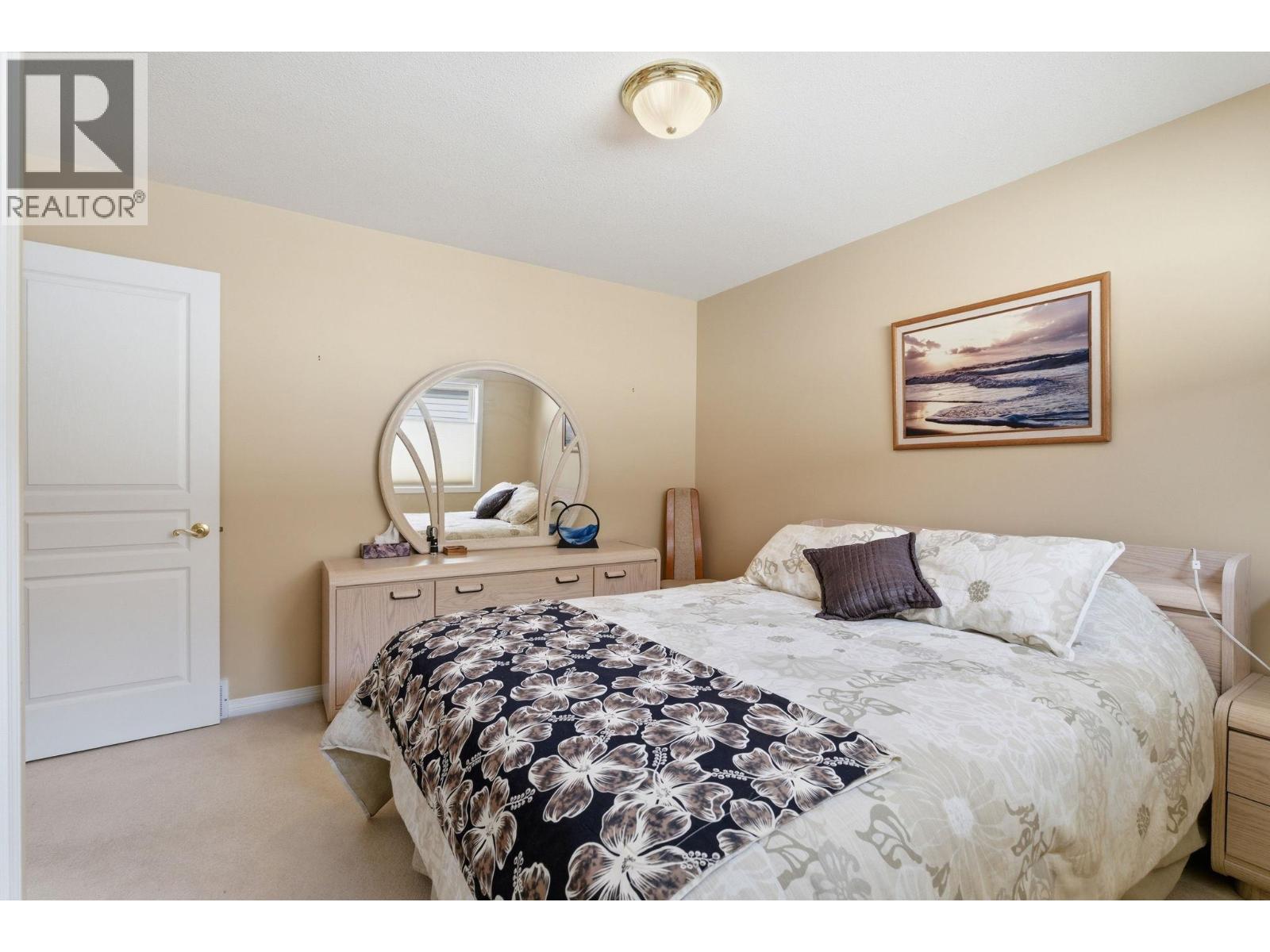 550 Yates Road Unit# 143