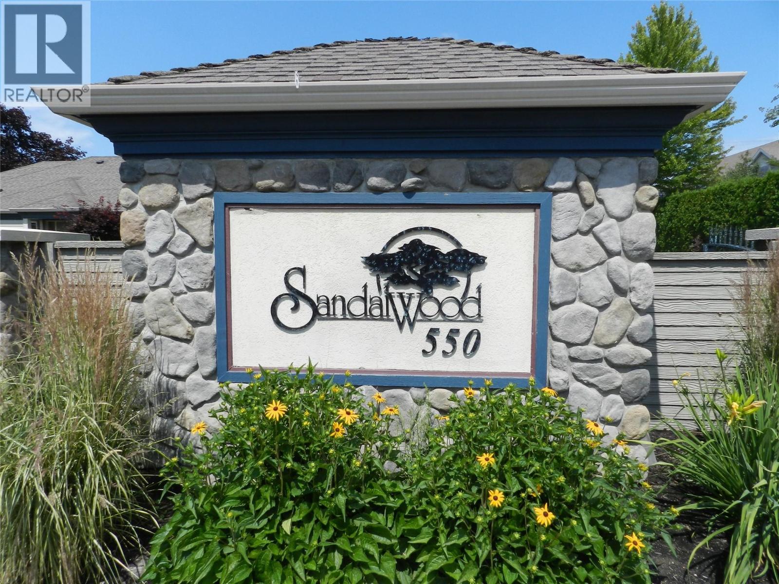 550 Yates Road Unit# 143