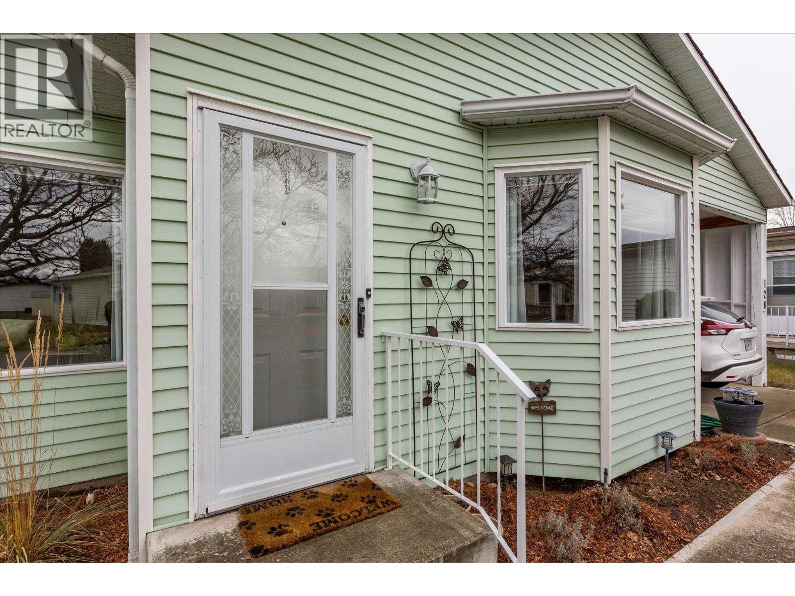 1255 Raymer Avenue Unit# 120