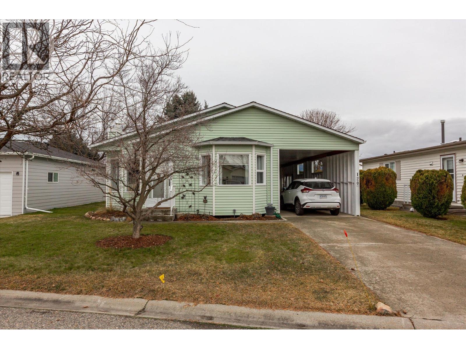 1255 Raymer Avenue Unit# 120