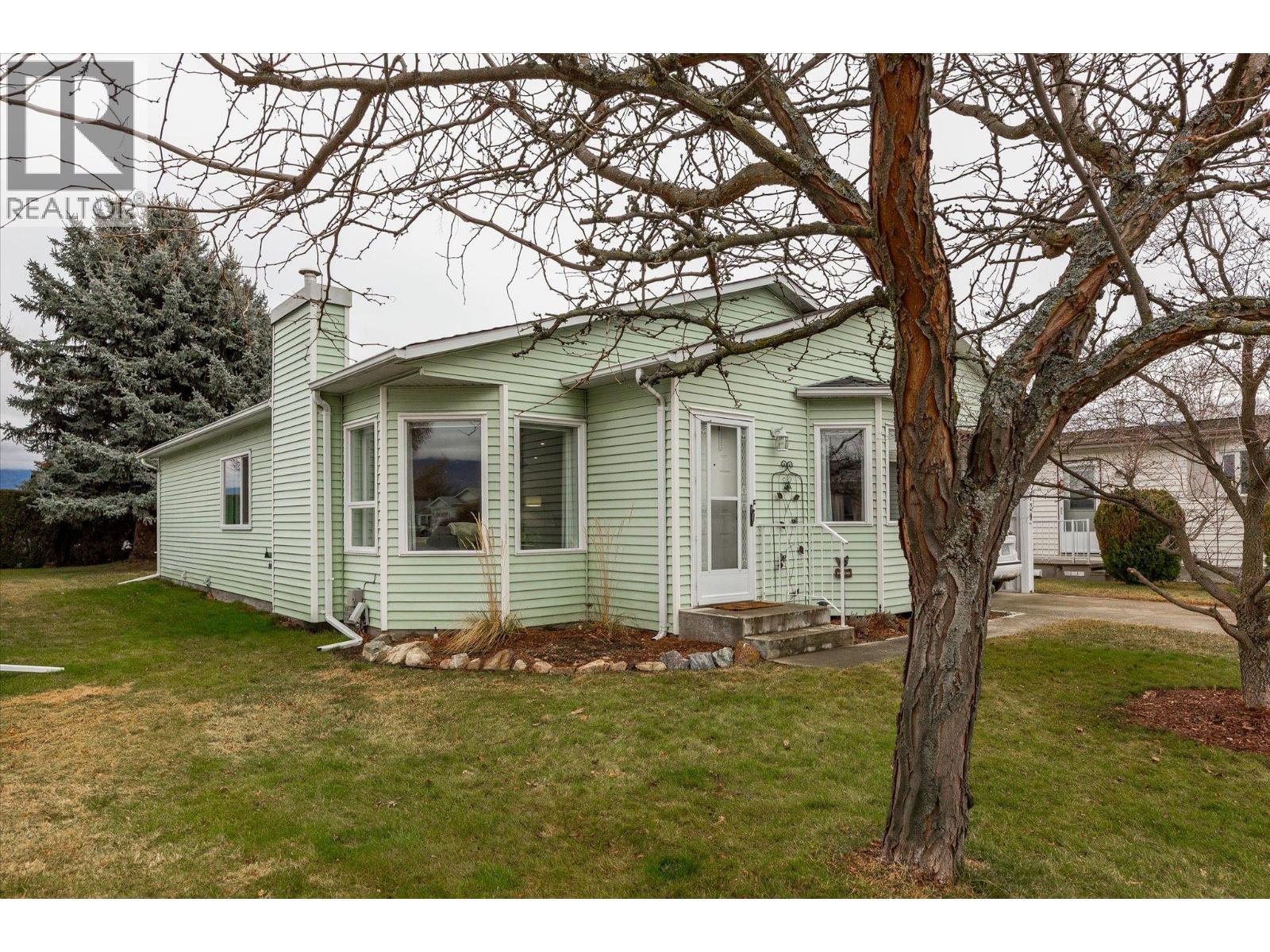 1255 Raymer Avenue Unit# 120