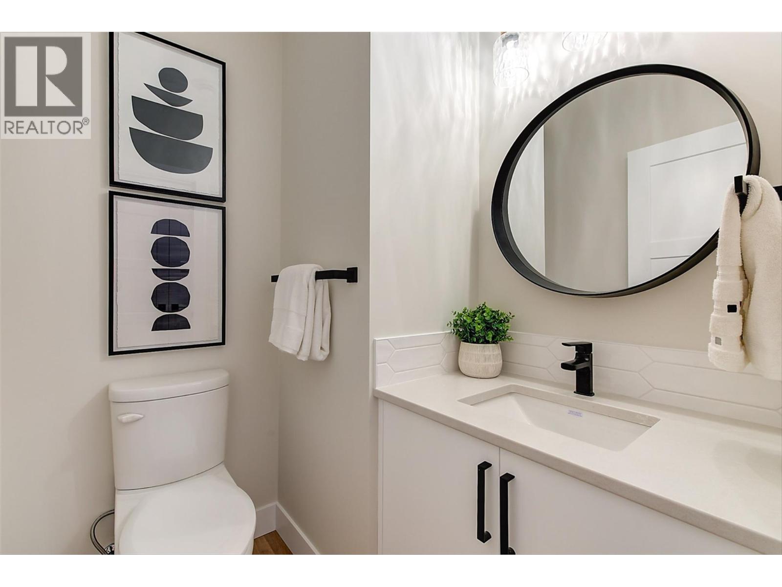 732 Coopland Crescent Unit# 1
